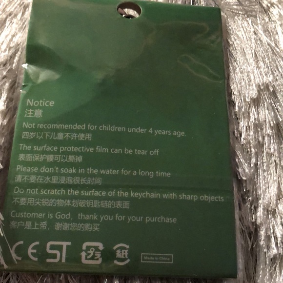 Keychain bundle - Picture 4 of 5